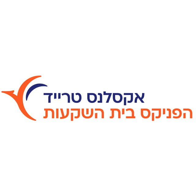 אקסלנס-לוגו-13.9.23 (1)