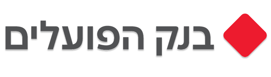 בנק-הפועלים-PNG 1